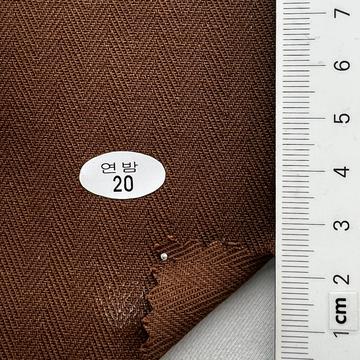 20 Brown