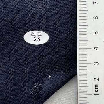 23 Navy