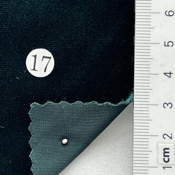 (구)17 Deep Green