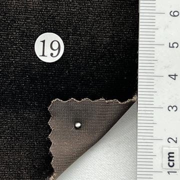 (구)19 Brown