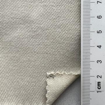 Cotton Brushed (doubled-sided) Twill