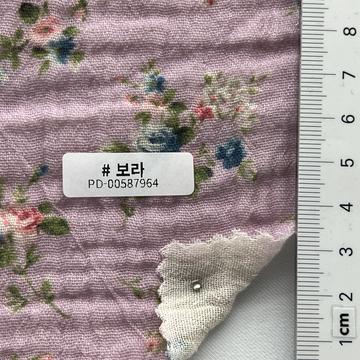 보라 Lavender
