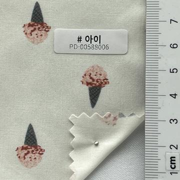 Cotton Plain Weave