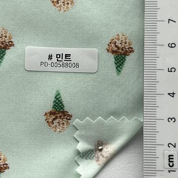 민트 Pale Green