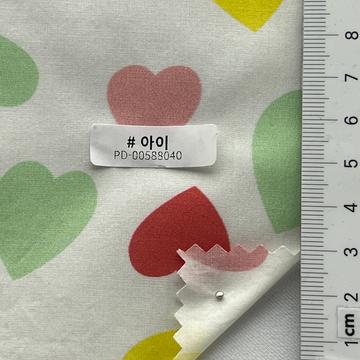 Cotton Plain Weave