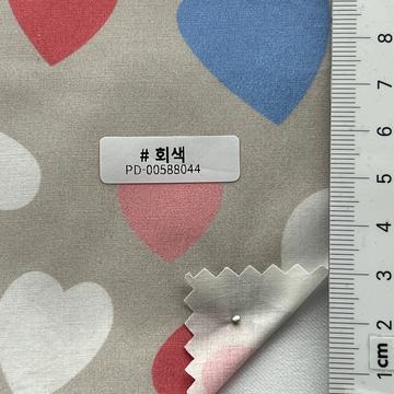 회색 Gray