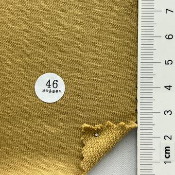 46 Yellow
