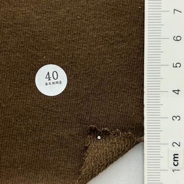 40 Brown