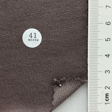41 Brown
