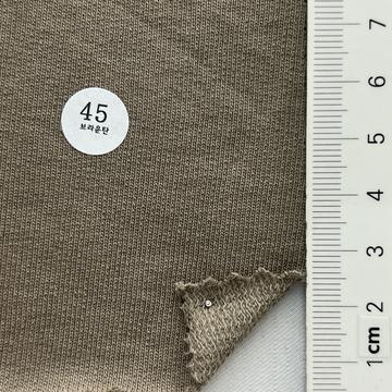45 Brown