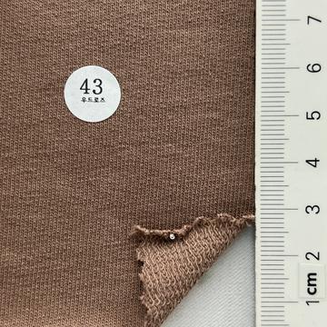 43 Dusty Pink