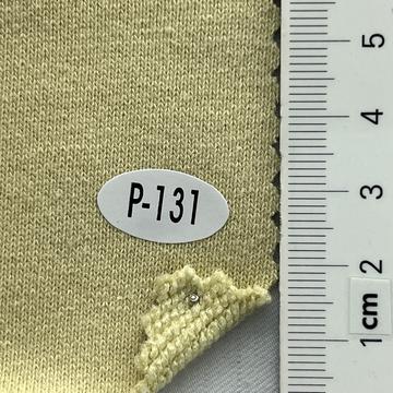 P-131 Beige
