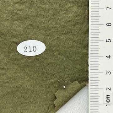 210 Deep Green