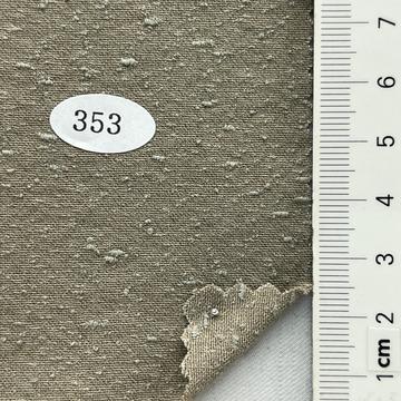 353 Beige