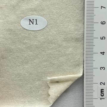 N1 Ivory
