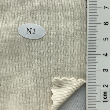 N1 Beige