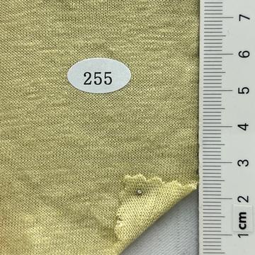 255 Yellow