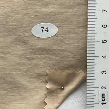 74 Beige
