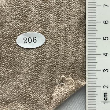 206 Beige