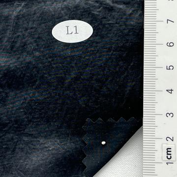 Recycled Nylon Plain Weave