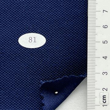 81 Navy