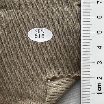 616 Brown