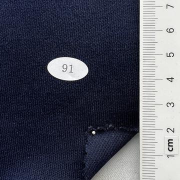 91 Navy