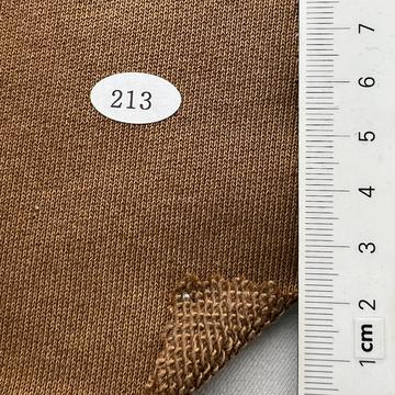213 Brown