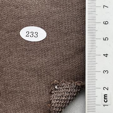 233 Brown