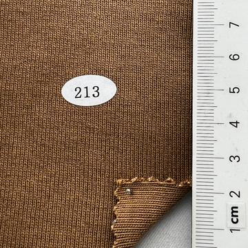 213 Brown