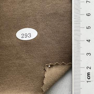 293 Beige
