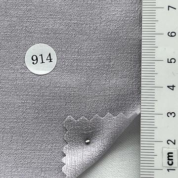 Viscose Rayon-blend Dobby