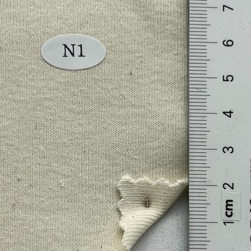 N1 Ivory