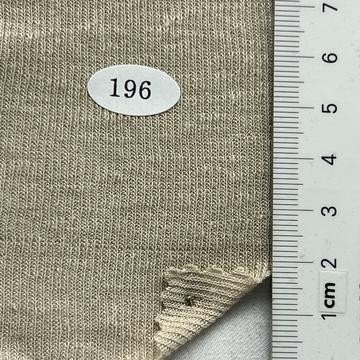 196 Beige
