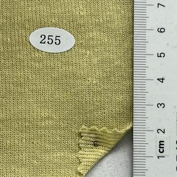 255 Yellow