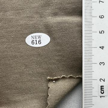 616 Brown
