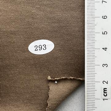 293 Beige