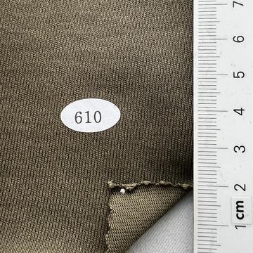 610 Brown