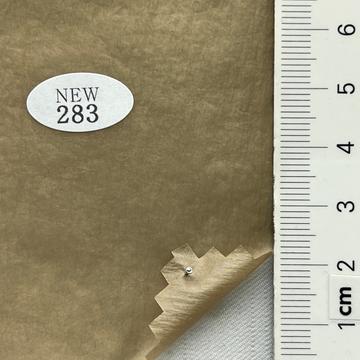 283 Beige