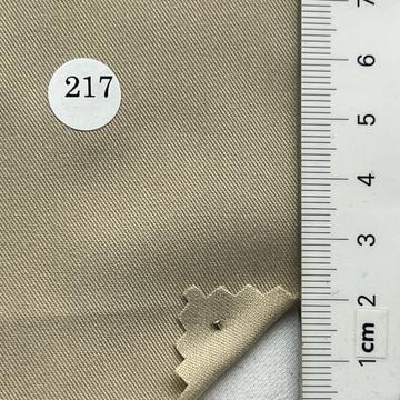 217 Beige