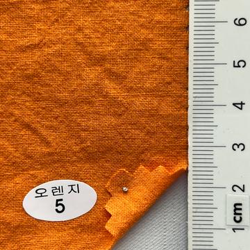 5 Orange