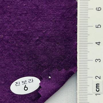 6 Purple