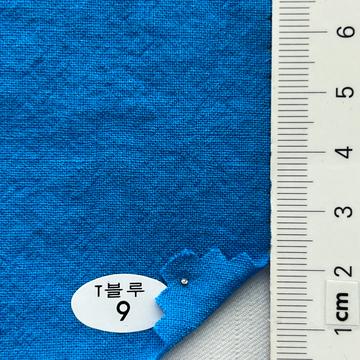 9 Blue