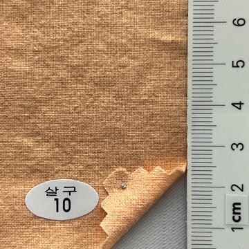 10 Pale Orange