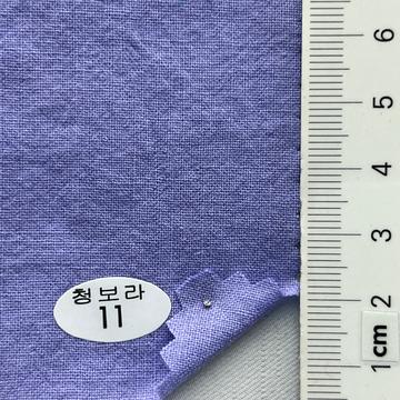 11 Lavender