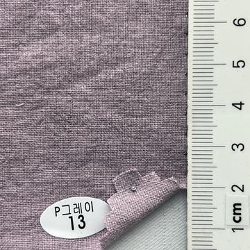 13 Lavender