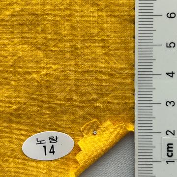 14 Yellow