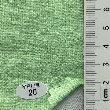 20 Pale Green