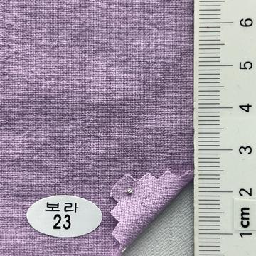 23 Lavender