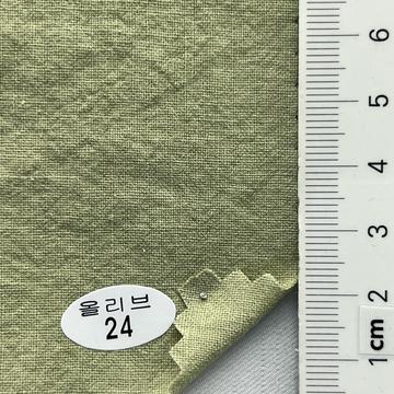 24 Deep Green